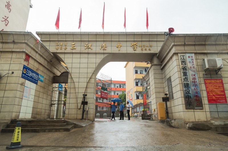 &#20048;&#40060;&#25163;&#26426;&#31449;&#20837;&#21475;&#45;&#20048;&#40060;&#111;&#110;&#108;&#105;&#110;&#101;&#40;&#20013;&#22269;&#41;